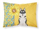 Summer Sunflowers Black Siberian Husky Standard Pillowcase Lightweight Super Soft Easy Care Decorative Artwork Pillowcase, Standard